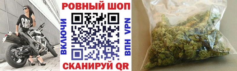 Кодеин Елизово