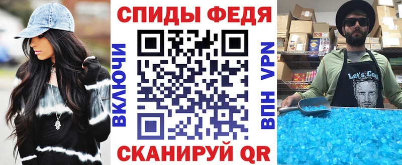 Купить закладки  Елизово  Амфетамин Premium 