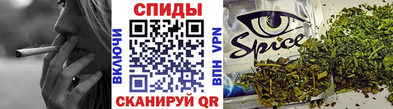 Бутират жидкий экстази  Купить где  Елизово 