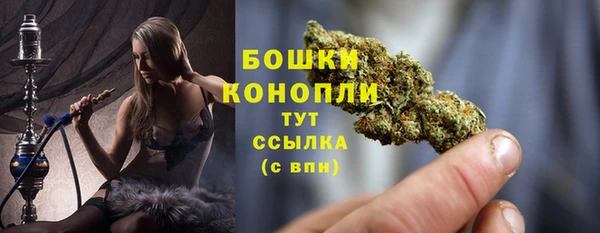 спайс Наволоки