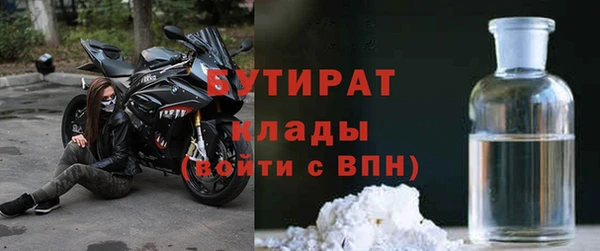 ПСИЛОЦИБИНОВЫЕ ГРИБЫ Надым