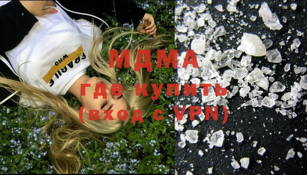 спайс Наволоки