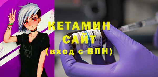 ПСИЛОЦИБИНОВЫЕ ГРИБЫ Надым