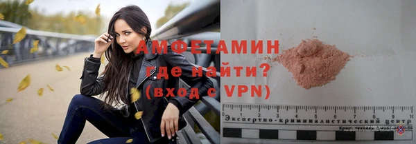 ПСИЛОЦИБИНОВЫЕ ГРИБЫ Надым