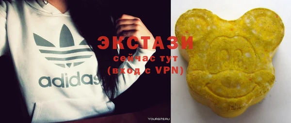 спайс Наволоки
