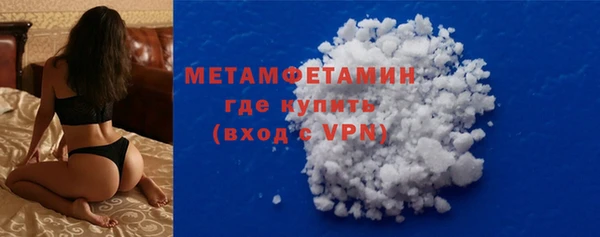ПСИЛОЦИБИНОВЫЕ ГРИБЫ Надым