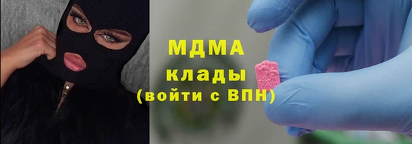 спайс Наволоки