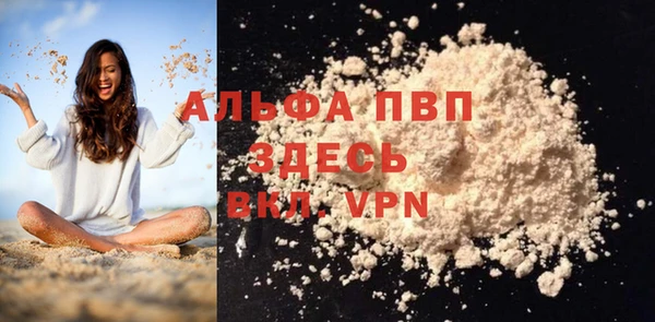 ПСИЛОЦИБИНОВЫЕ ГРИБЫ Надым
