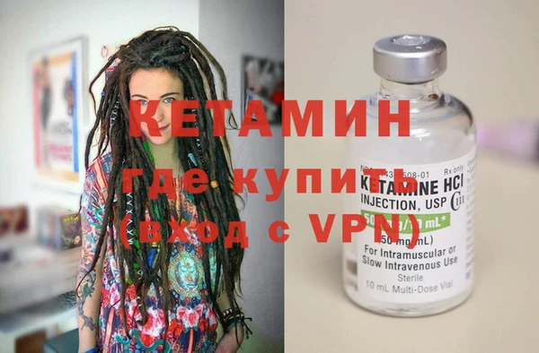 ПСИЛОЦИБИНОВЫЕ ГРИБЫ Надым