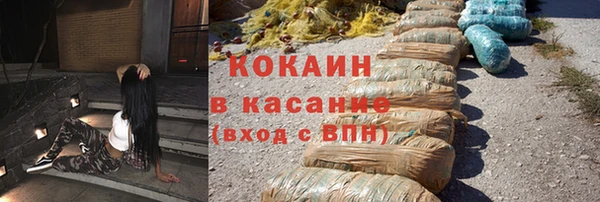 ПСИЛОЦИБИНОВЫЕ ГРИБЫ Надым