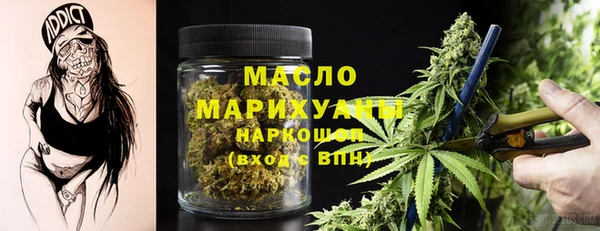 ПСИЛОЦИБИНОВЫЕ ГРИБЫ Надым