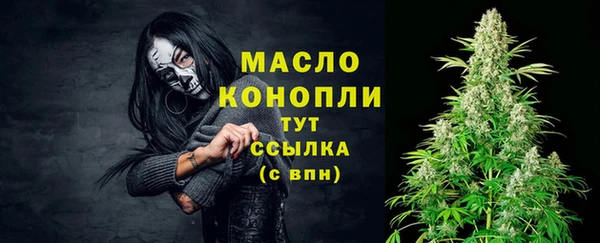 спайс Наволоки