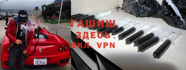 ПСИЛОЦИБИНОВЫЕ ГРИБЫ Надым