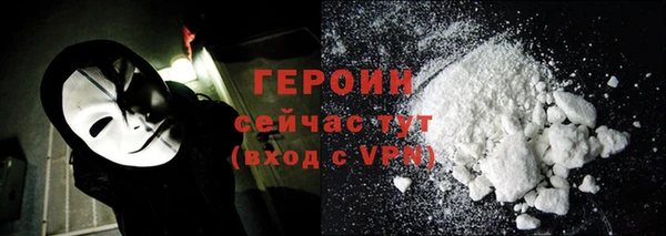 ПСИЛОЦИБИНОВЫЕ ГРИБЫ Надым